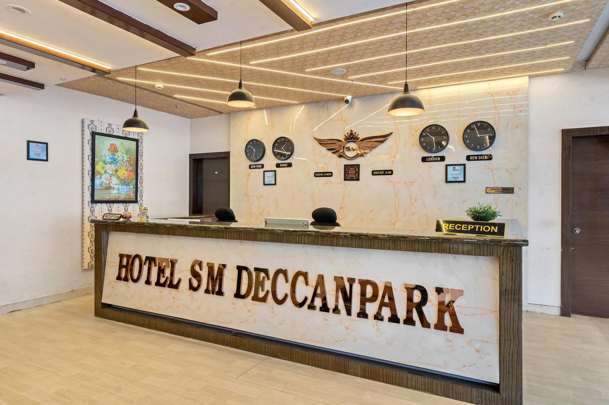 Hotel Sm Deccan Park Shamshabad Zewnętrze zdjęcie